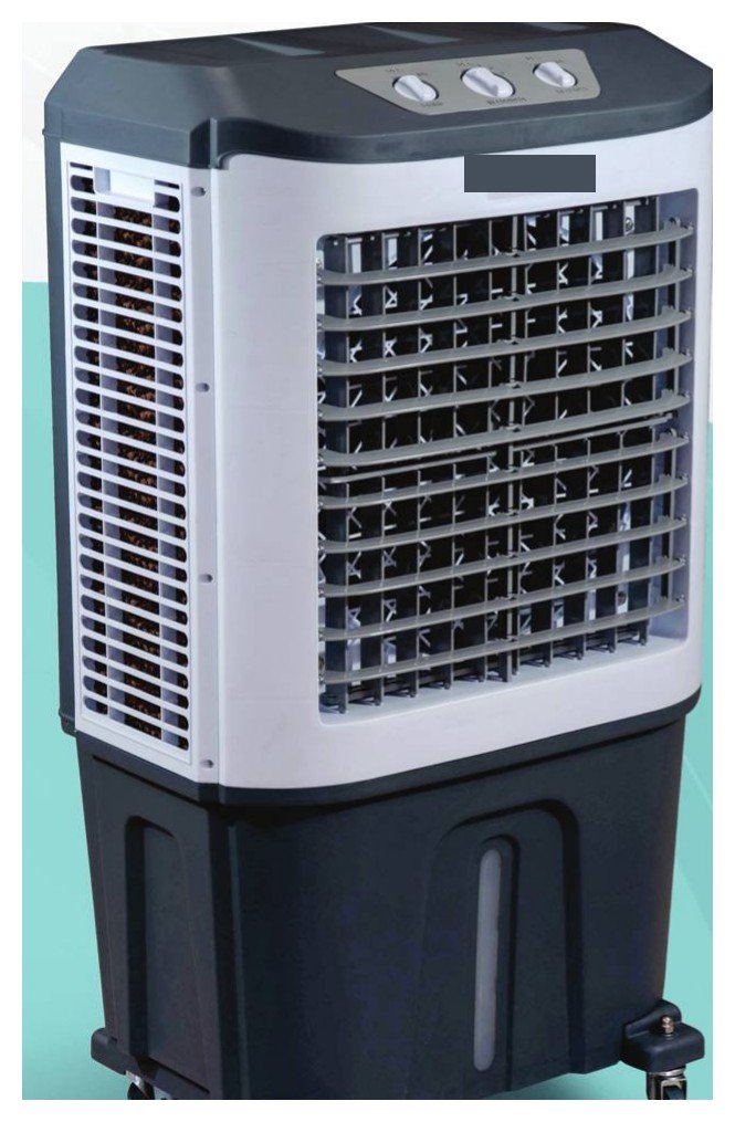 Climatizador Evaporativo Portátil Ultra 80 Plus